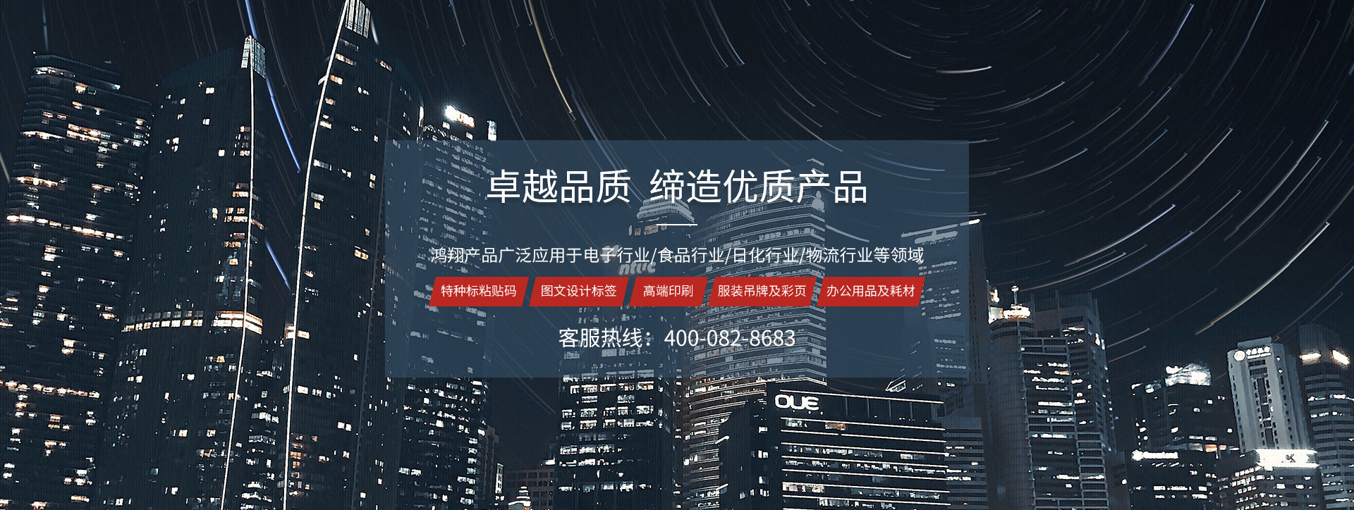 bb平台体育下载